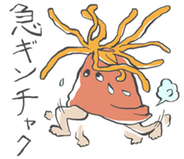 Pun joke stickers sticker #1620122