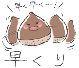 Pun joke stickers sticker #1620123