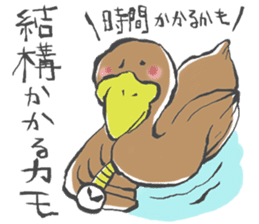 Pun joke stickers sticker #1620124