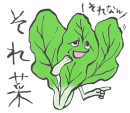 Pun joke stickers sticker #1620130