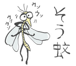 Pun joke stickers sticker #1620131