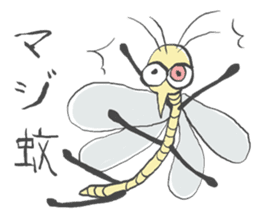 Pun joke stickers sticker #1620132