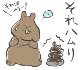 Pun joke stickers sticker #1620133