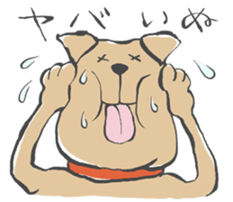 Pun joke stickers sticker #1620136