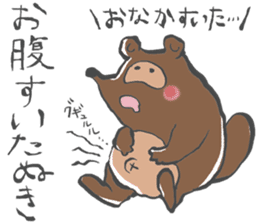 Pun joke stickers sticker #1620141