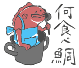 Pun joke stickers sticker #1620142