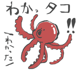 Pun joke stickers sticker #1620144