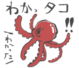 Pun joke stickers sticker #1620144