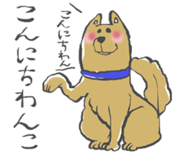 Pun joke stickers sticker #1620147