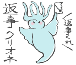 Pun joke stickers sticker #1620150