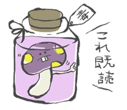 Pun joke stickers sticker #1620152