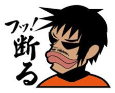 Nishinari Rhapsody 1 sticker #1620163