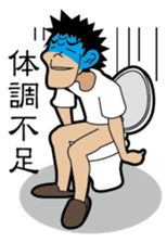 Nishinari Rhapsody 1 sticker #1620169