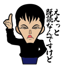 Nishinari Rhapsody 1 sticker #1620172