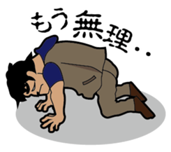 Nishinari Rhapsody 1 sticker #1620175