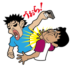 Nishinari Rhapsody 1 sticker #1620185