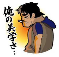 Nishinari Rhapsody 1 sticker #1620192