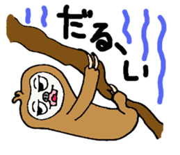 Mr.NAMAKEN sticker #1620359