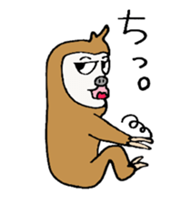 Mr.NAMAKEN sticker #1620360