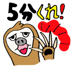 Mr.NAMAKEN sticker #1620367