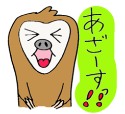 Mr.NAMAKEN sticker #1620369