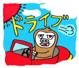 Mr.NAMAKEN sticker #1620370