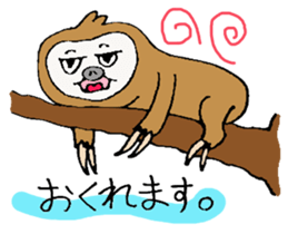 Mr.NAMAKEN sticker #1620371