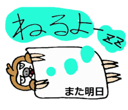 Mr.NAMAKEN sticker #1620375