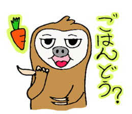 Mr.NAMAKEN sticker #1620376