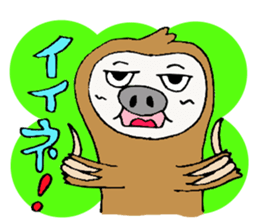 Mr.NAMAKEN sticker #1620377