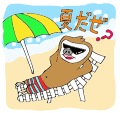 Mr.NAMAKEN sticker #1620378