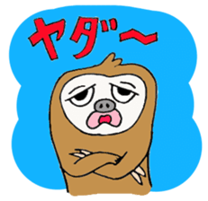 Mr.NAMAKEN sticker #1620379