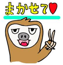 Mr.NAMAKEN sticker #1620383