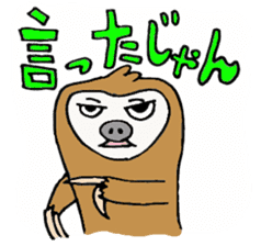 Mr.NAMAKEN sticker #1620384