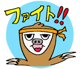 Mr.NAMAKEN sticker #1620388