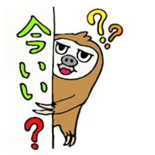 Mr.NAMAKEN sticker #1620391