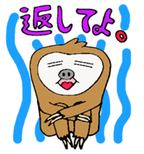 Mr.NAMAKEN sticker #1620392