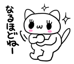 Response-chan sticker #1620393