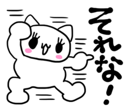 Response-chan sticker #1620394