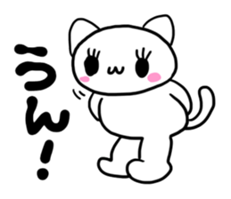 Response-chan sticker #1620395