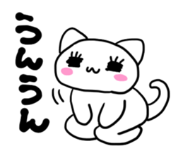 Response-chan sticker #1620396