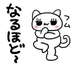 Response-chan sticker #1620397