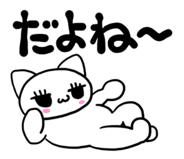 Response-chan sticker #1620399