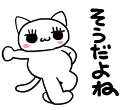 Response-chan sticker #1620400