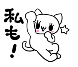 Response-chan sticker #1620403