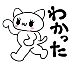 Response-chan sticker #1620405