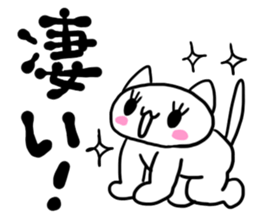 Response-chan sticker #1620408