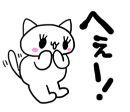 Response-chan sticker #1620409