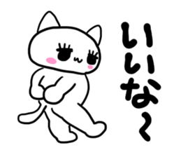 Response-chan sticker #1620411