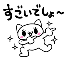 Response-chan sticker #1620412